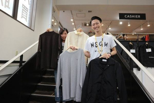 買取入荷の買取案内