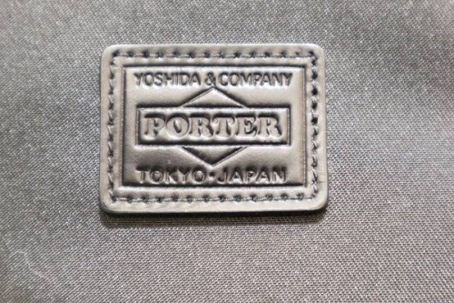 買取入荷のポータ