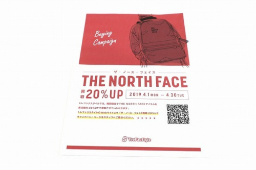 19年04月04日：画像６