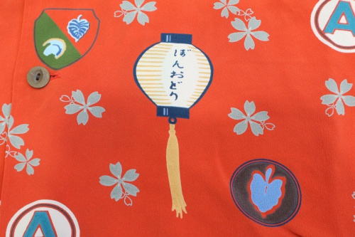 アロハシャツのメンズ