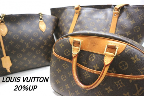ラグジュアリーブランドのLOUIS　VUITTON