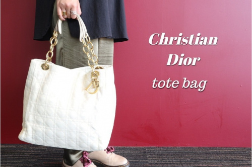 クリスチャン ディオールのバッグ