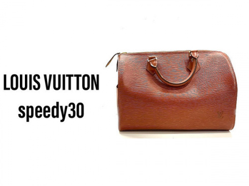 ラグジュアリーブランドのLOUIS　VUITTON