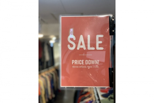 イベントなうの初売りセール