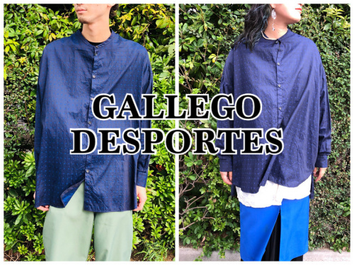 ドメスティックブランドのGALLEGO DESPORTES