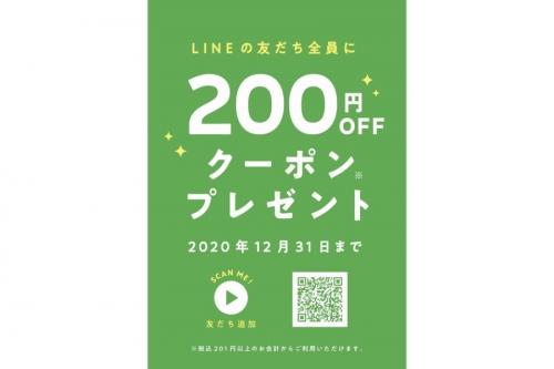 20年11月02日：画像１０