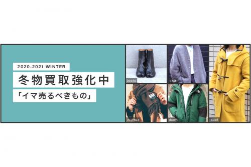 20年11月02日：画像８