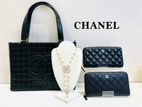 ラグジュアリーブランドのCHANEL
