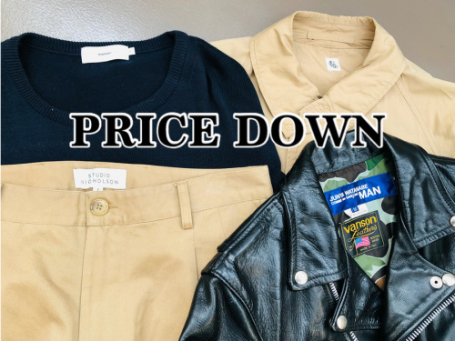 ドメスティックブランドのCOMME des GARCONS/コムデギャルソン