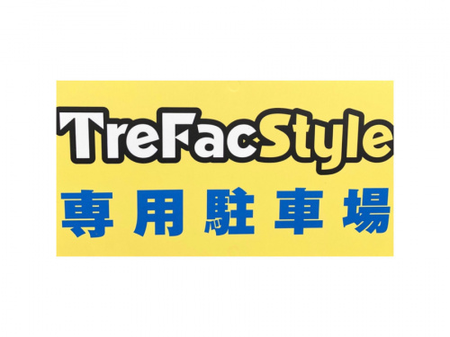 店舗からのお知らせの駐車場