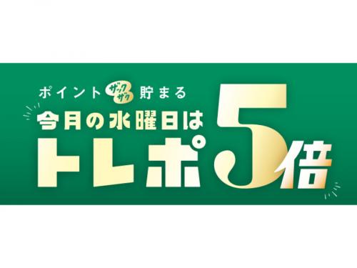 21年09月04日：画像６