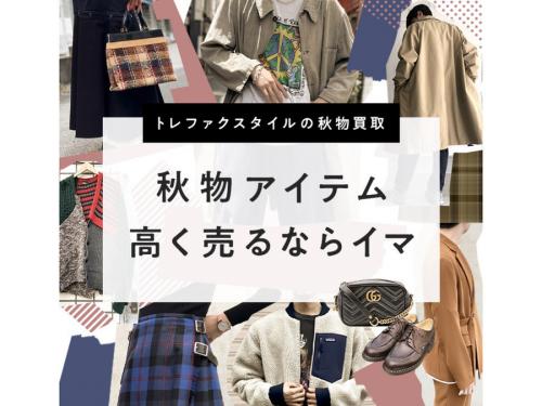 21年09月10日:画像7