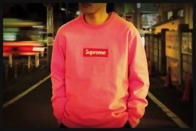 「SUPREMEのシュプリーム 」