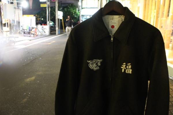 WEB限定】【WEB限定】ベトジャン marka 刺繍 アウター | purcellcom.com