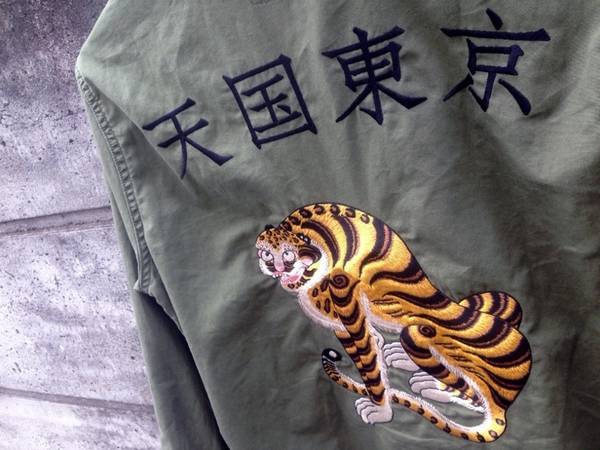 インパクト大事。この春は天国東京!![2017.04.12発行]｜トレファク