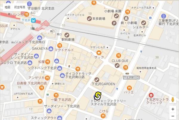 下北沢ならではのクオリティ ナバホ インディアンジュエリー 17 06 13発行