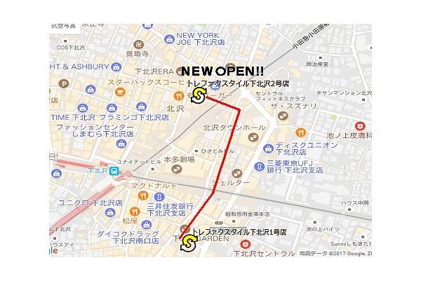 下北沢1号店名物レザージャケット。本日はイギリスからあいつ 