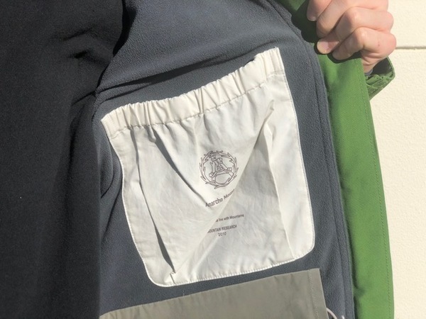 Mountain Research A.M. Jacket M グリーン ​MOUNTAIN RESEARCH / マウンテンリサーチのAMジャケットが入荷