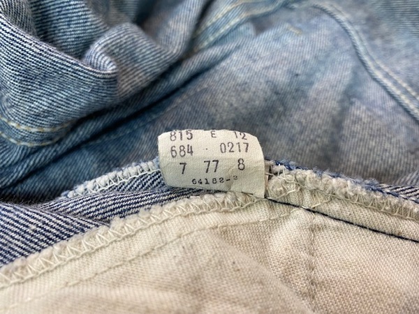 LEVI'S/リーバイス】70年代の代表格デニム684ベルボトムデニムの