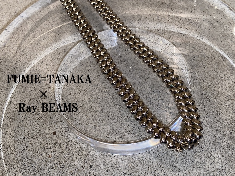 新品未使用 箱タグ有 fumie tanakaチェーン ネックレス FUMIE=TANAKA × Ray BEAMS/フミエタナカ×レイ ビームス】より存在感