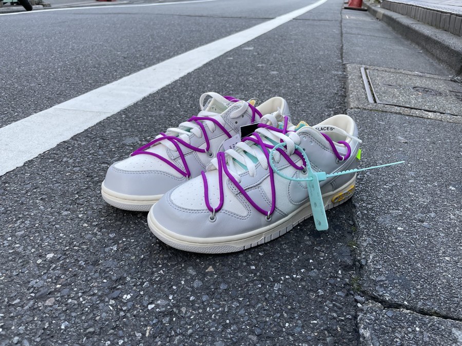NIKE×Off-White】DUNK LOW “50 COLLECTION”買取いたしました。[2021.08 