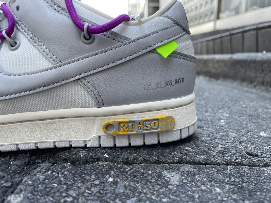 Nike x Off White Dunk Low Lot 21 | DM1602-100