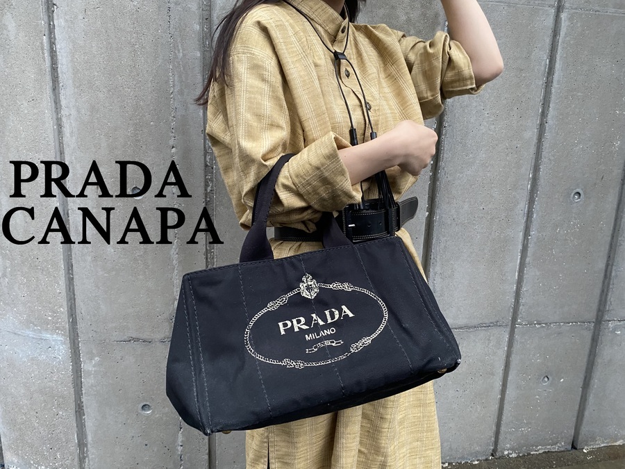 ○サイズ【PRADA】プラダ カナパトートバッグ