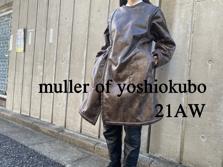 muller of yoshiokubo/ミュラーオブヨシオクボ】よりデザイン性抜群の