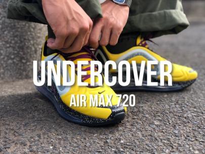 「ストリートブランドのNIKE × UNDERCOVER 」