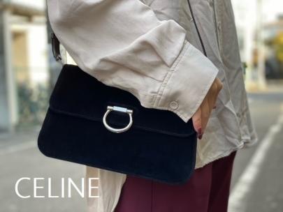 「インポートブランドのCELINE 」