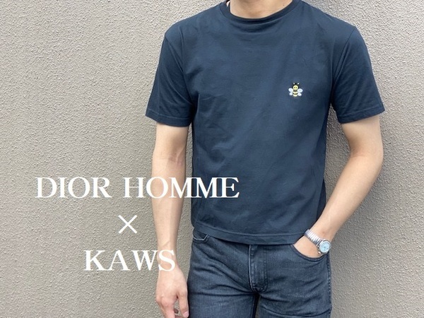 「インポートブランドのDIOR HOMME × KAWS 」
