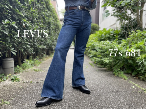 Levi's 684 ベルボトム　levis リーバイス　w34 L32 LEVI'S/リーバイス】70年代の代表格デニム684ベルボトムデニムの濃い