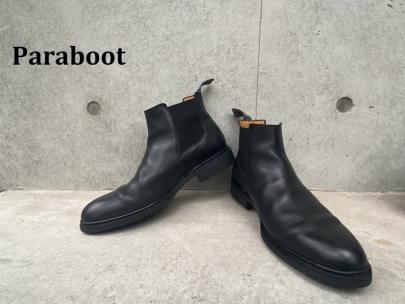 「ドレスシューズのPARABOOT 」