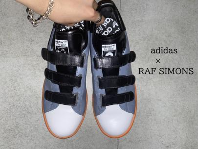 「インポートブランドのadidas×RAF SIMONS 」