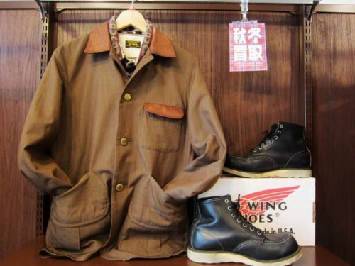 下北沢のウェイストトゥワイス