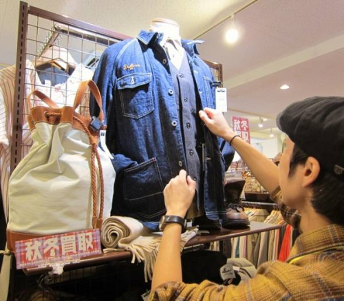 京王線の小田急線