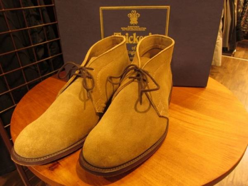 井の頭線の下北沢