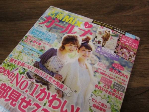 トレファクスタイル下北沢店ブログ画像１