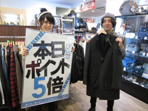 ポイント5倍の下北沢店