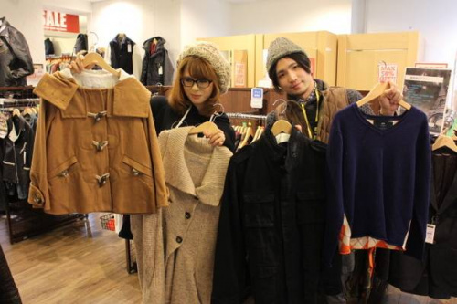 レディースのセール