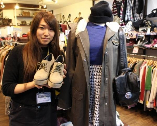 セールの下北沢