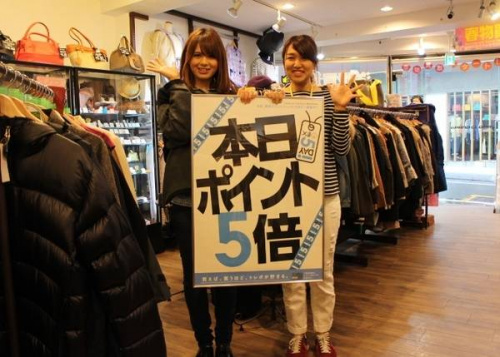 メンズのレディース