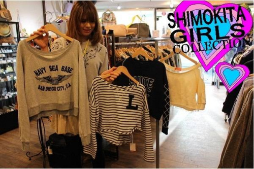 レディースのガールズ