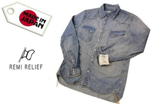 メンズのシャツ