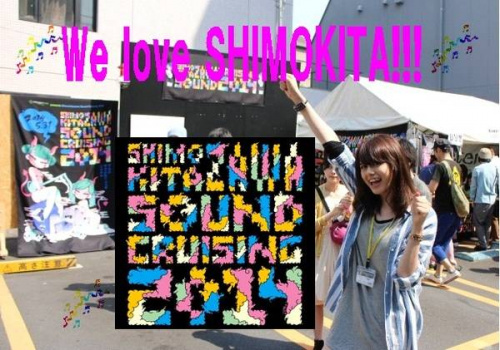 メンズのレディース