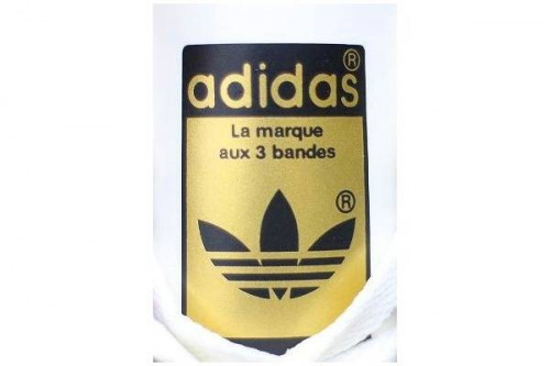 アディダスのスーパースター