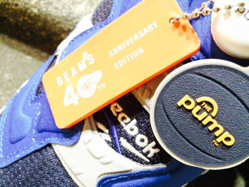 インスタポンプフューリーのビームス