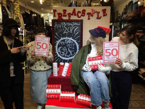 下北沢のセール