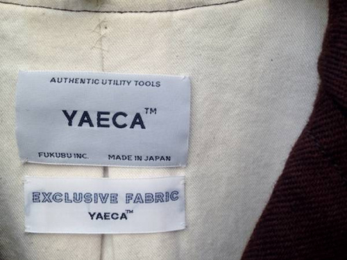買取のYAECA