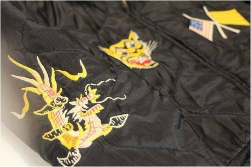 べトジャンのスカジャン